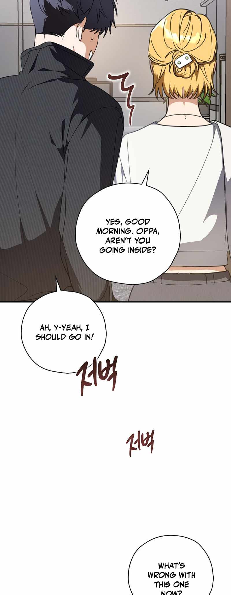 Read The Script Eating Actor Manga Online