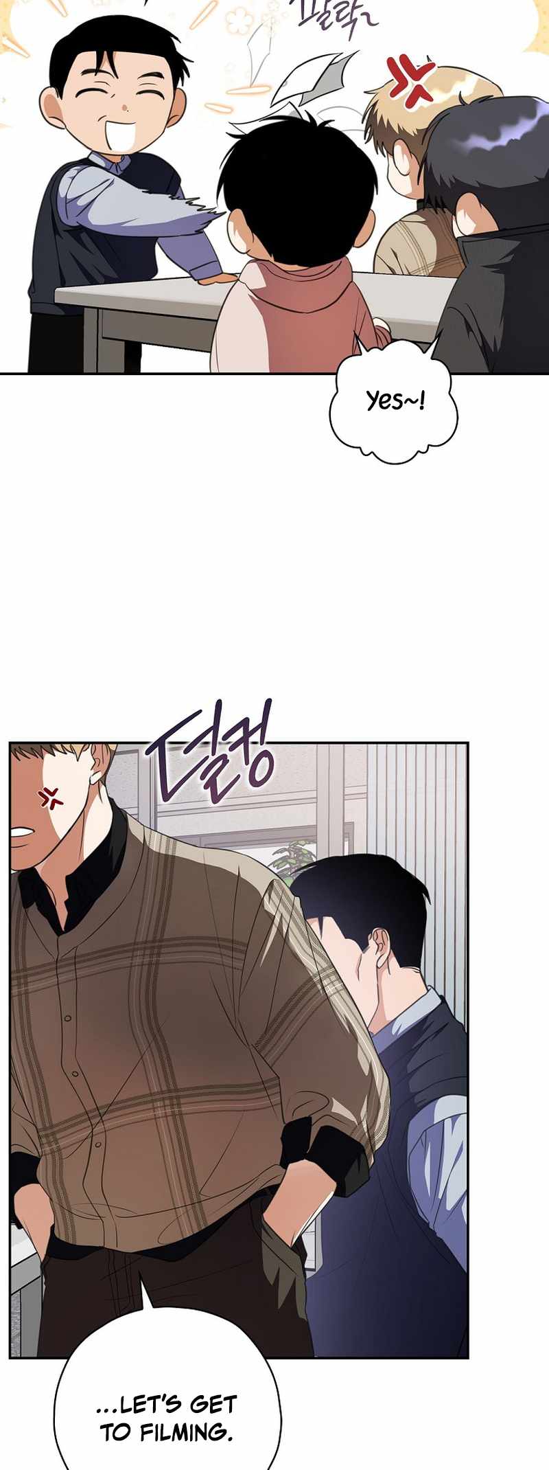 Read The Script Eating Actor Manga Online