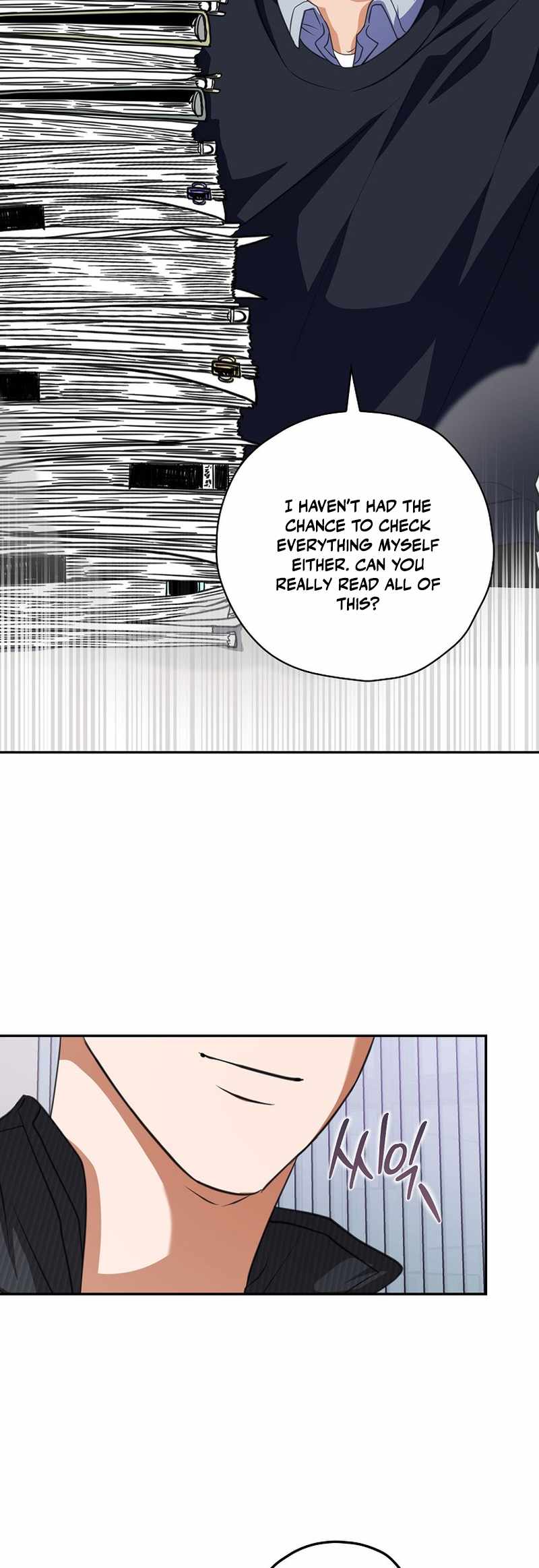 Read The Script Eating Actor Manga Online
