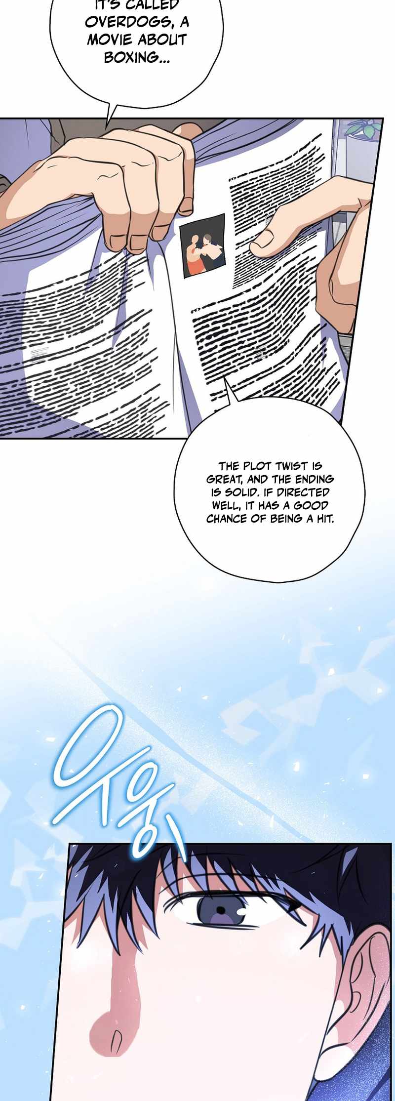 Read The Script Eating Actor Manga Online