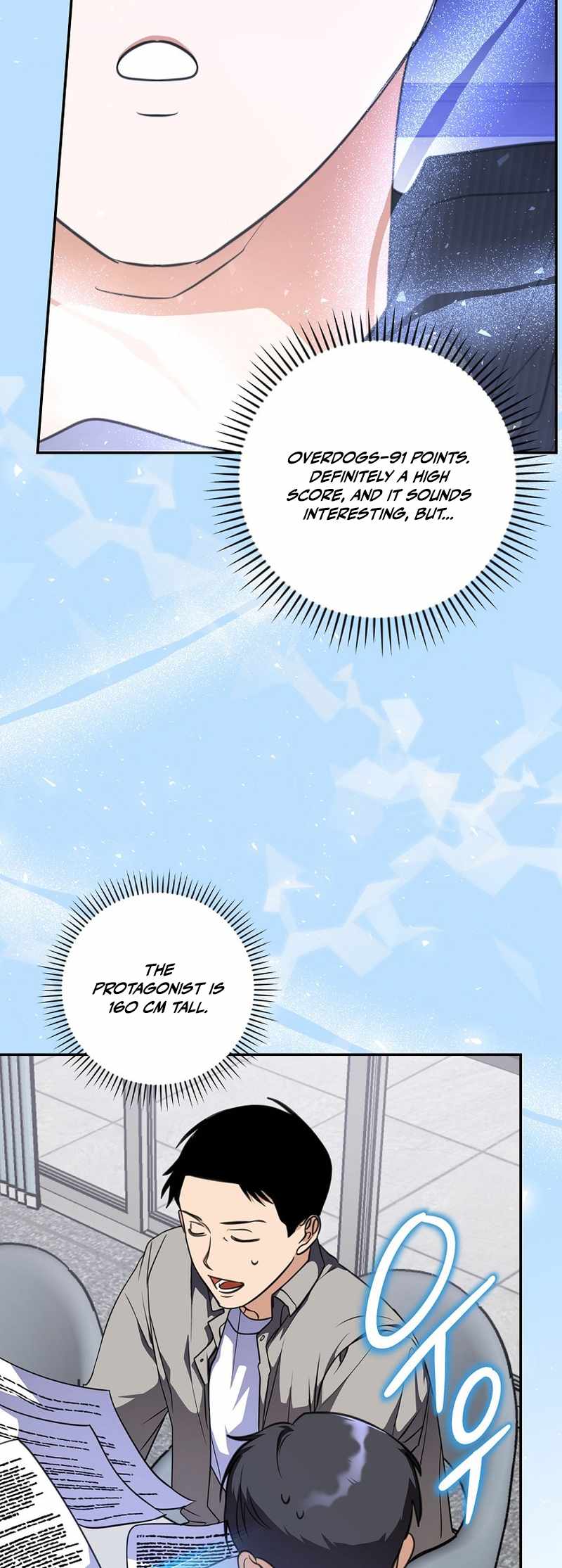 Read The Script Eating Actor Manga Online