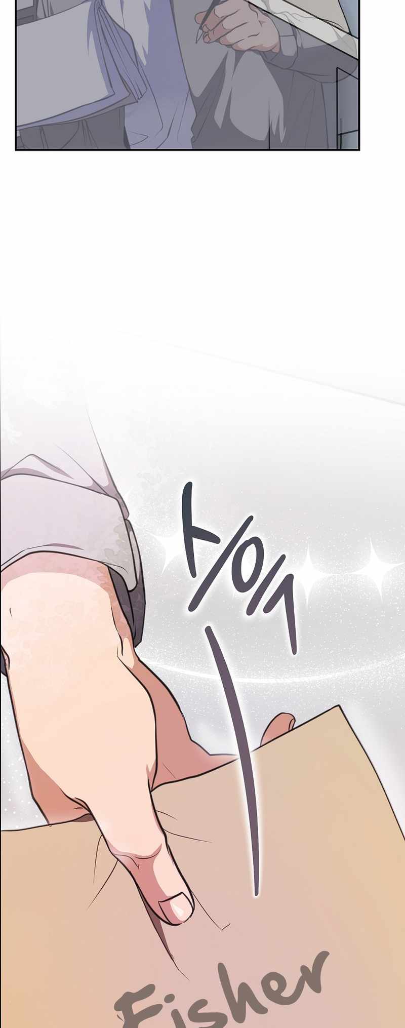 Read The Script Eating Actor Manga Online