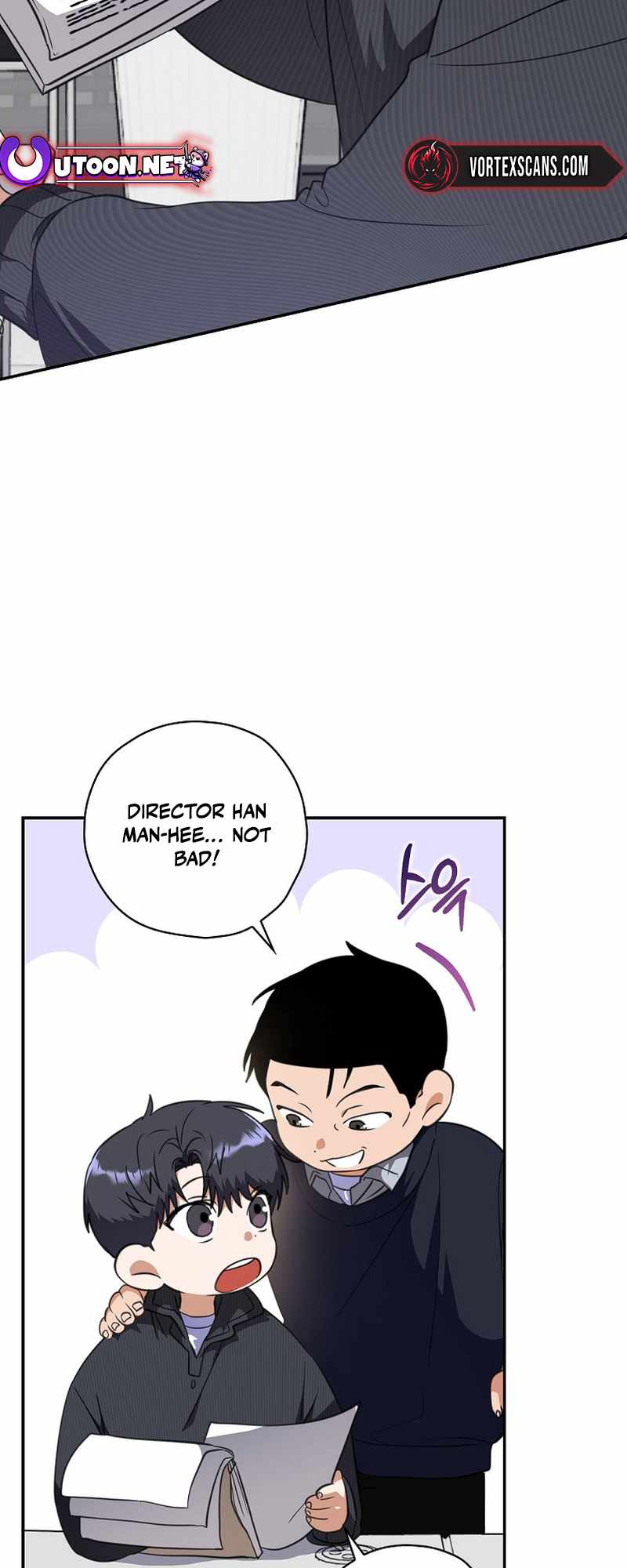 Read The Script Eating Actor Manga Online