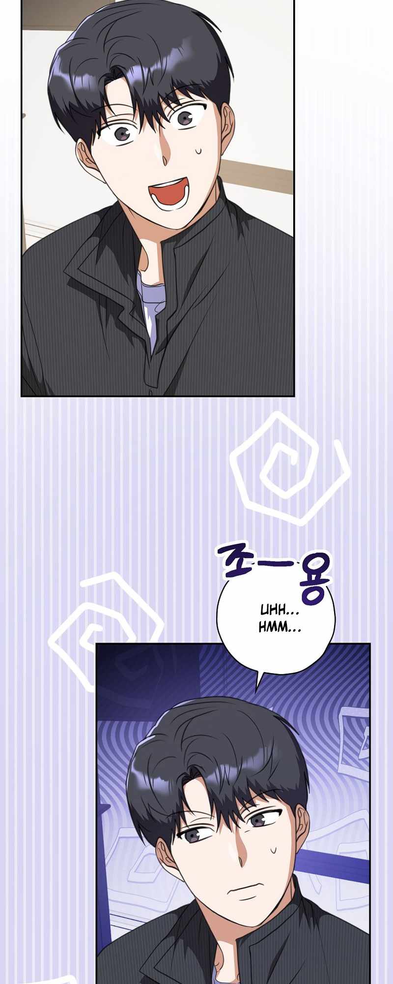 Read The Script Eating Actor Manga Online