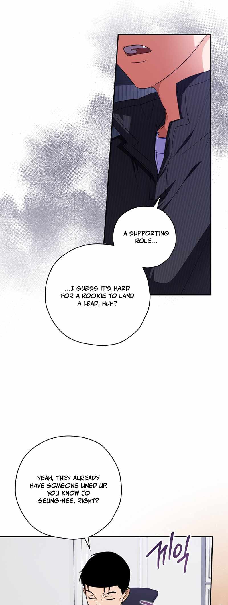Read The Script Eating Actor Manga Online