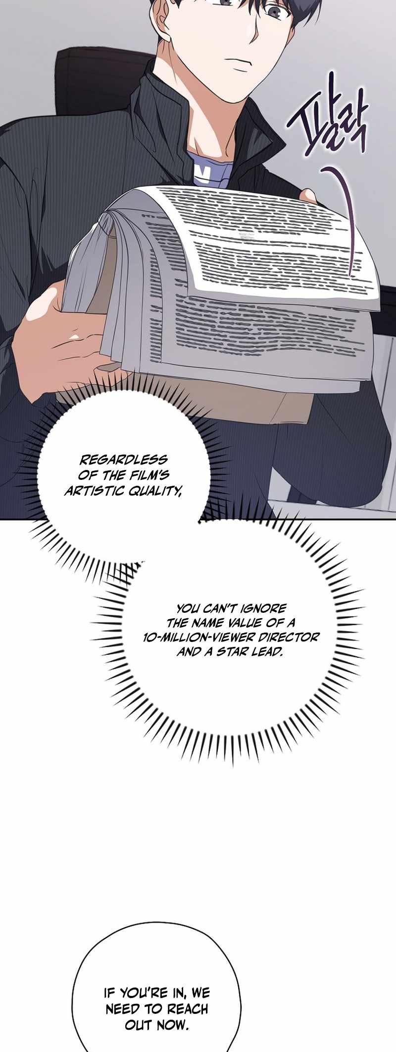 Read The Script Eating Actor Manga Online