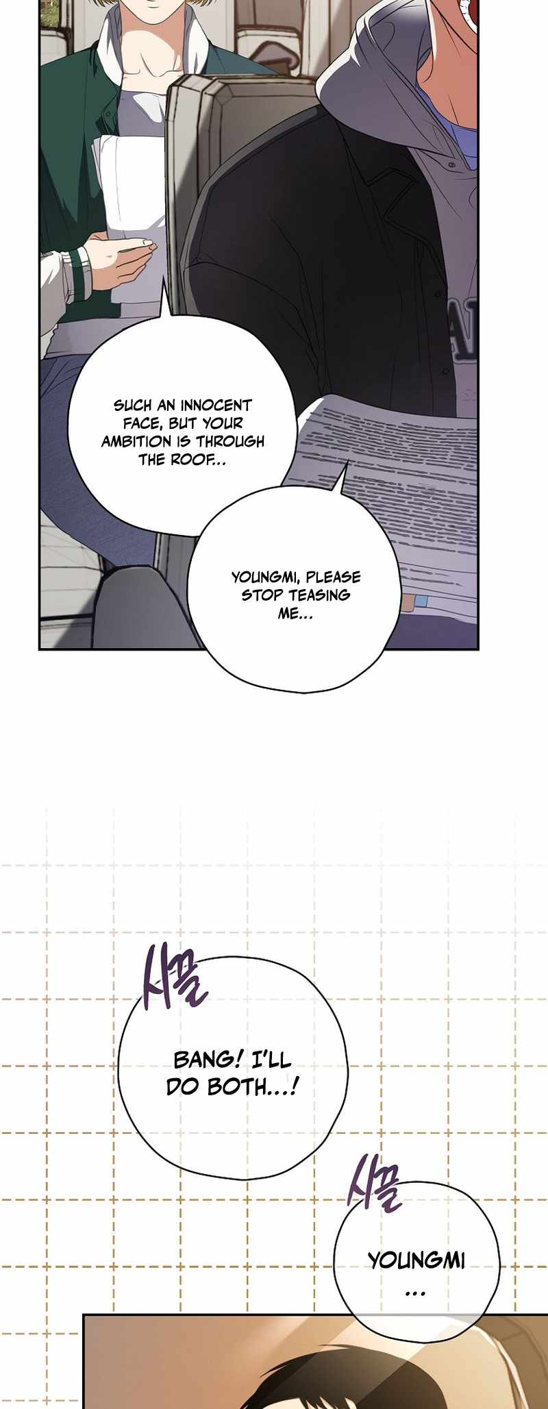Read The Script Eating Actor Manga Online