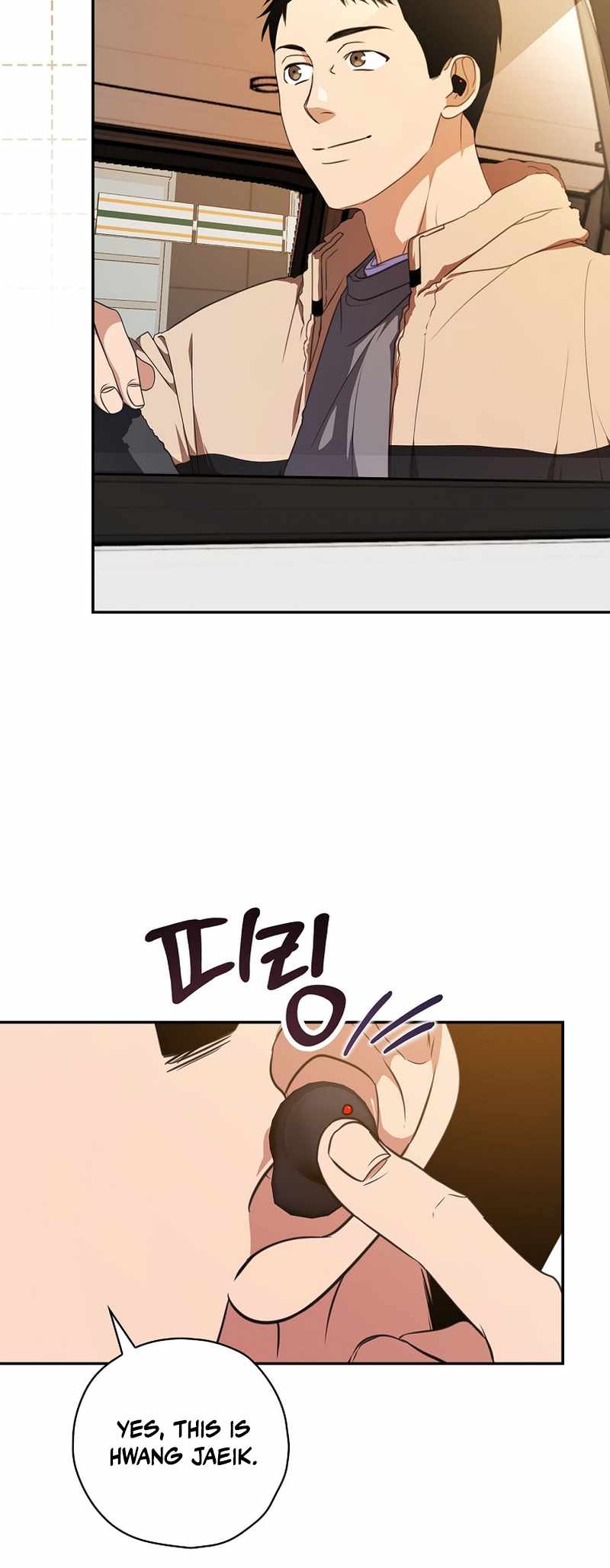 Read The Script Eating Actor Manga Online