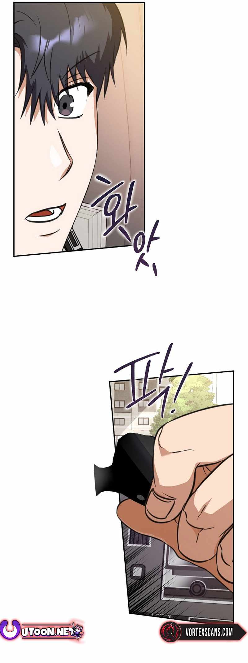 Read The Script Eating Actor Manga Online