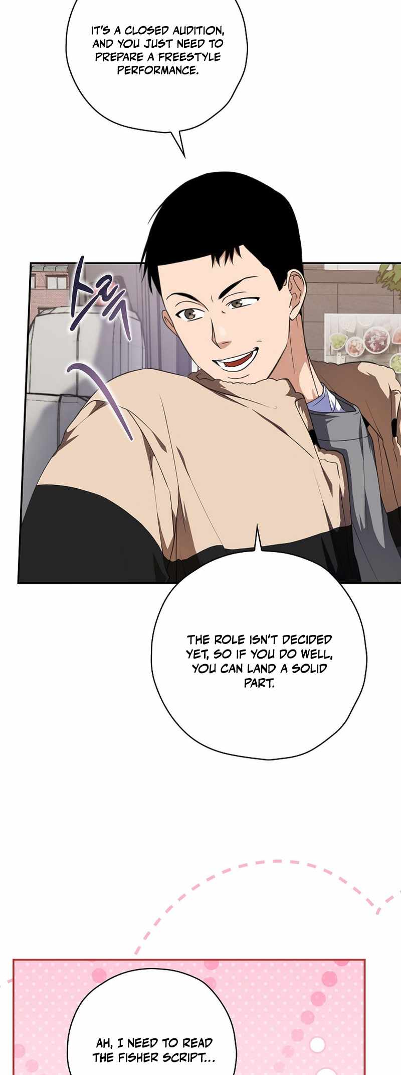 Read The Script Eating Actor Manga Online
