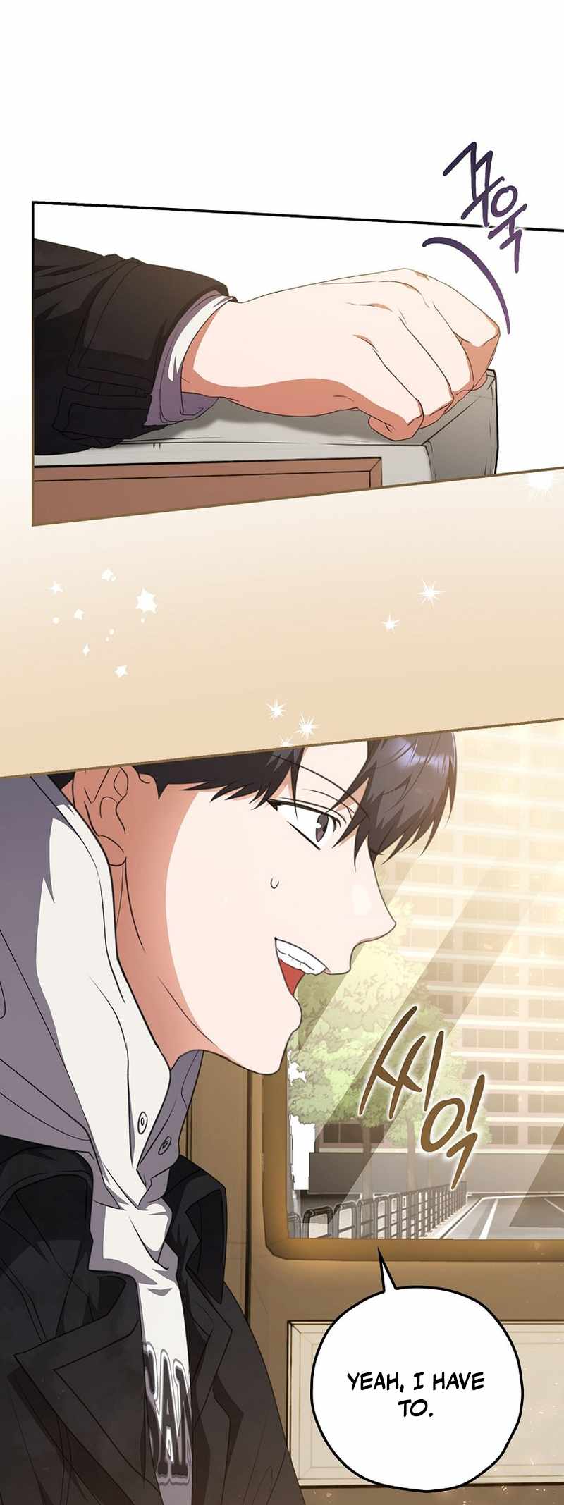 Read The Script Eating Actor Manga Online