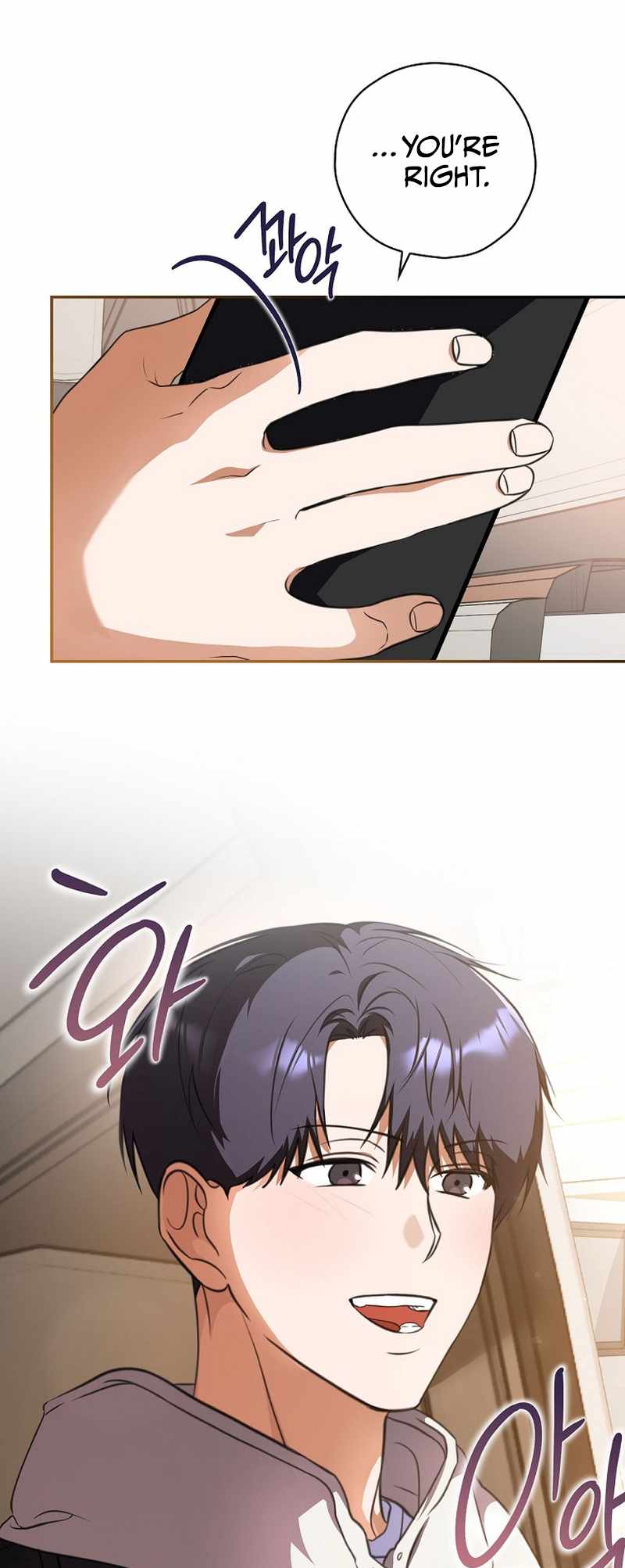 Read The Script Eating Actor Manga Online