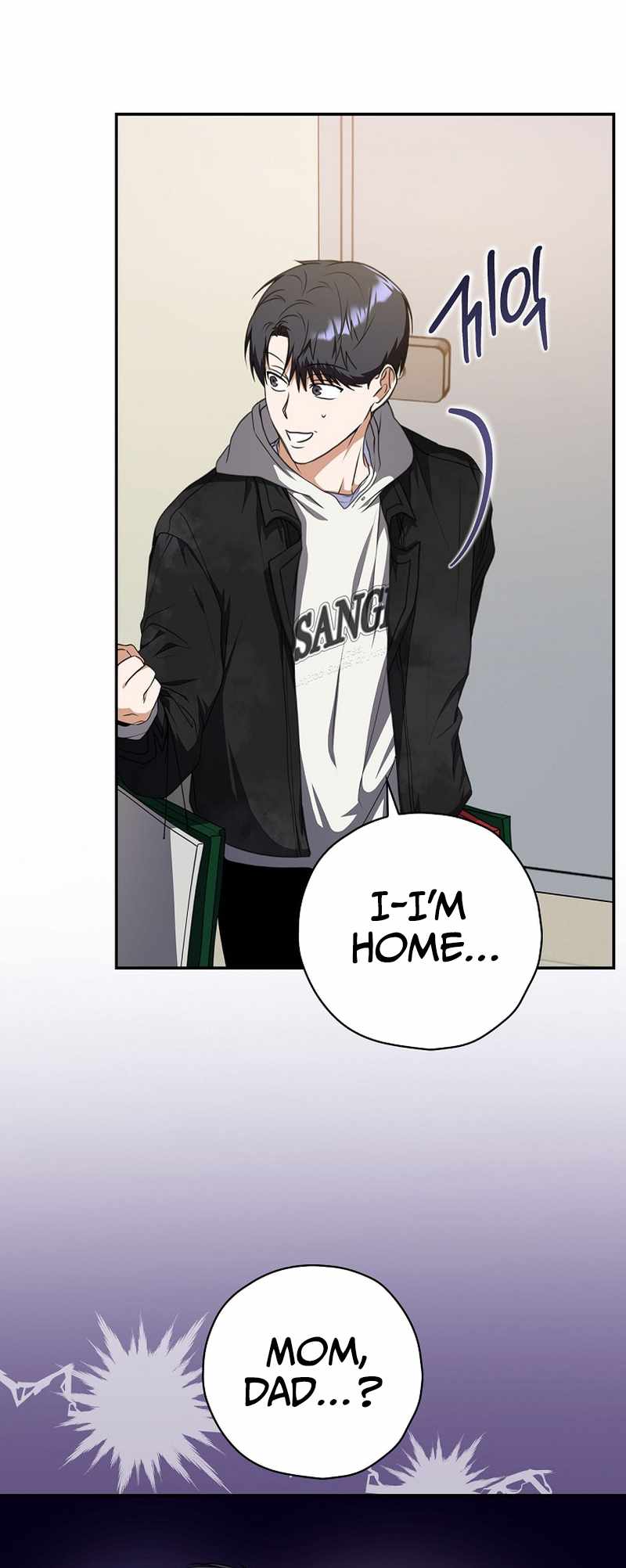 Read The Script Eating Actor Manga Online