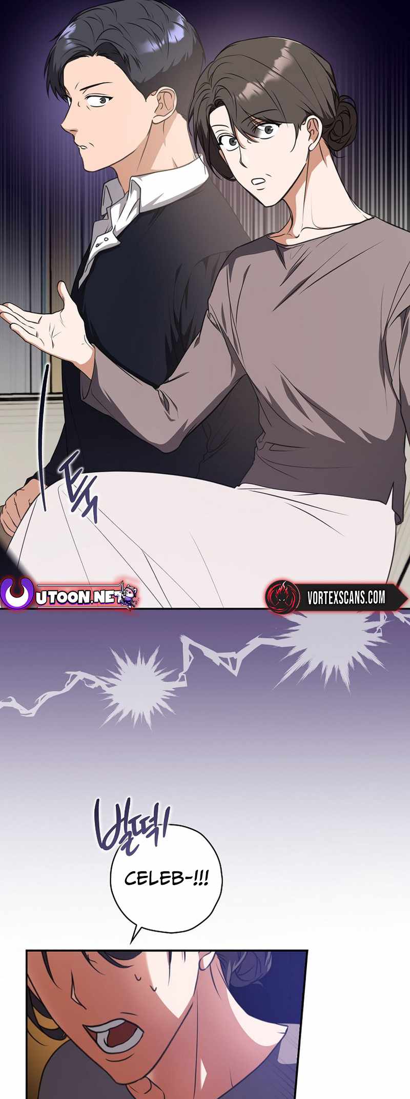 Read The Script Eating Actor Manga Online