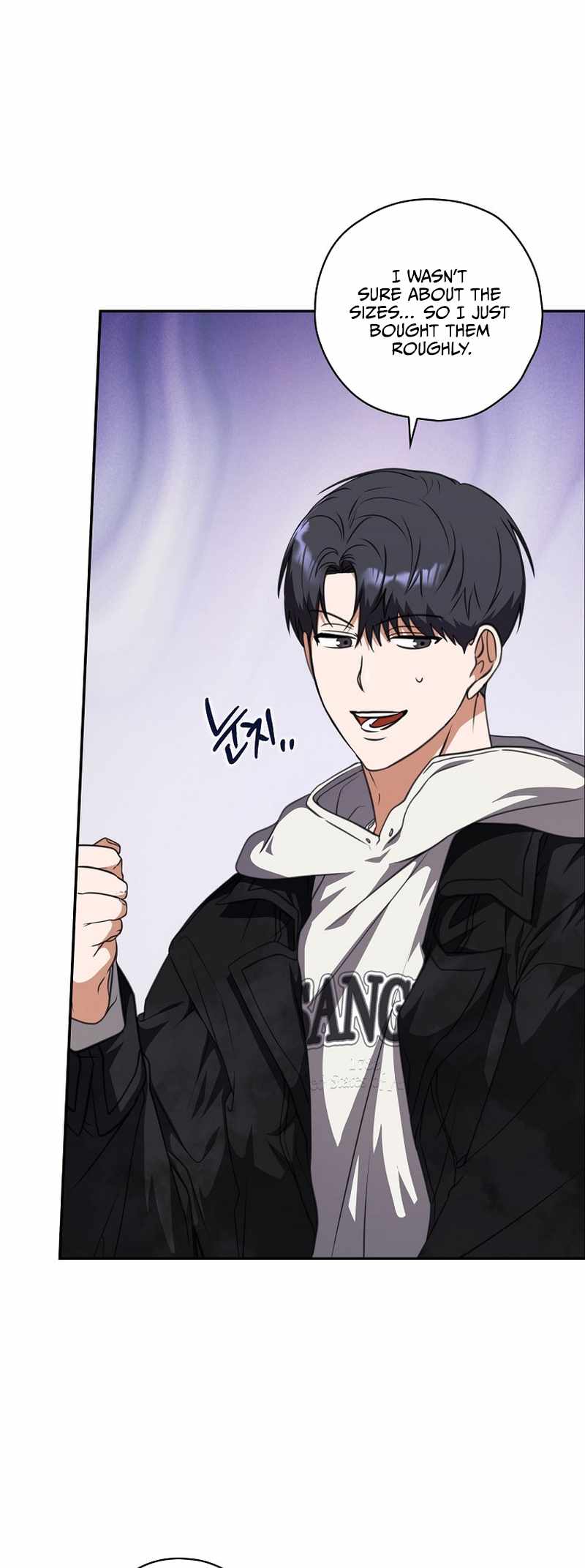 Read The Script Eating Actor Manga Online