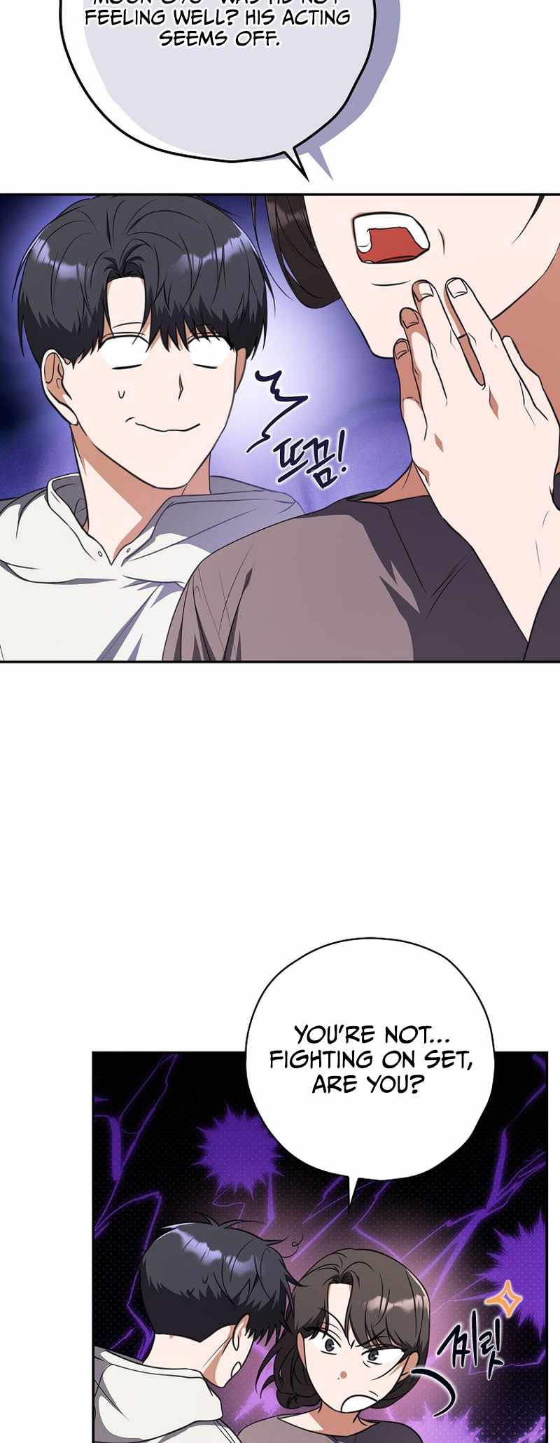 Read The Script Eating Actor Manga Online
