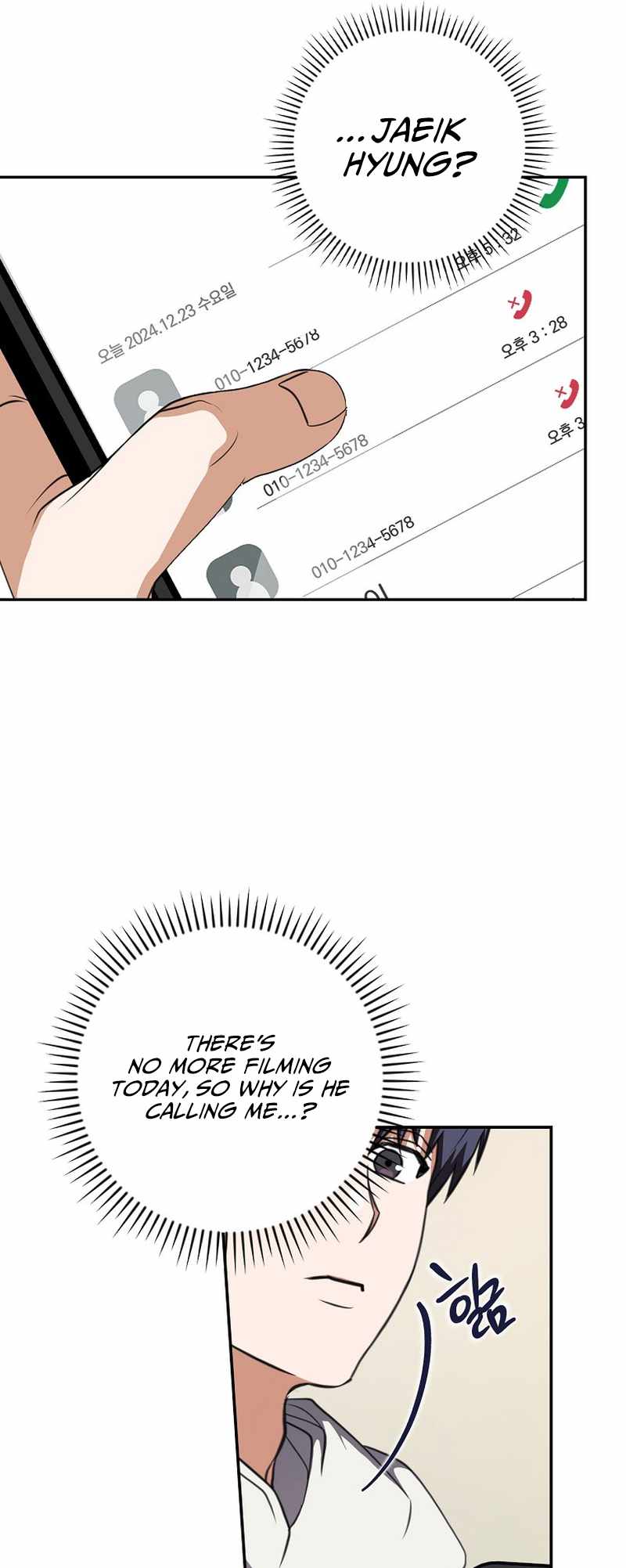 Read The Script Eating Actor Manga Online