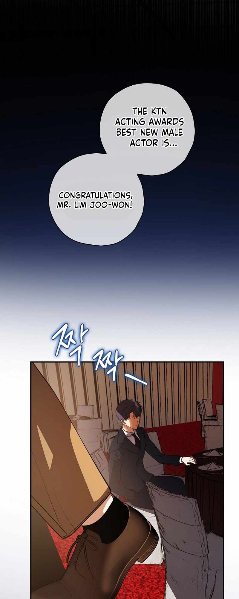 Read The Script Eating Actor Manga Online