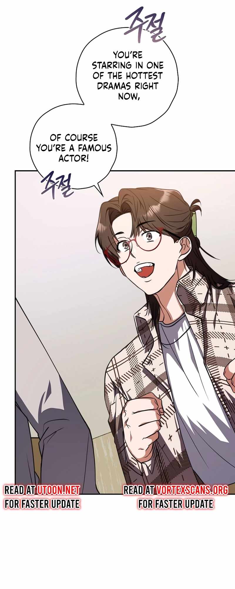 Read The Script Eating Actor Manga Online