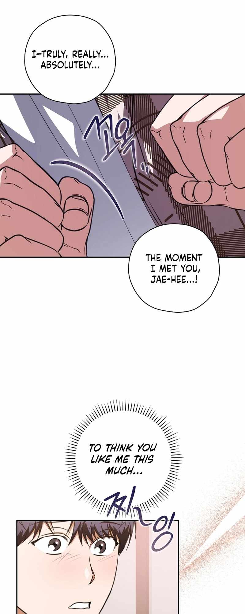 Read The Script Eating Actor Manga Online