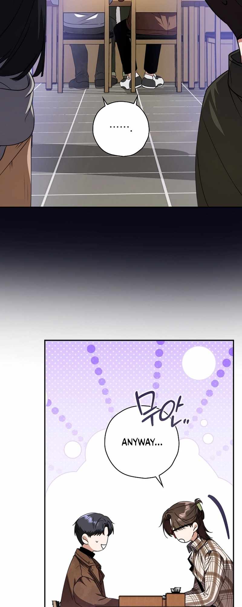 Read The Script Eating Actor Manga Online