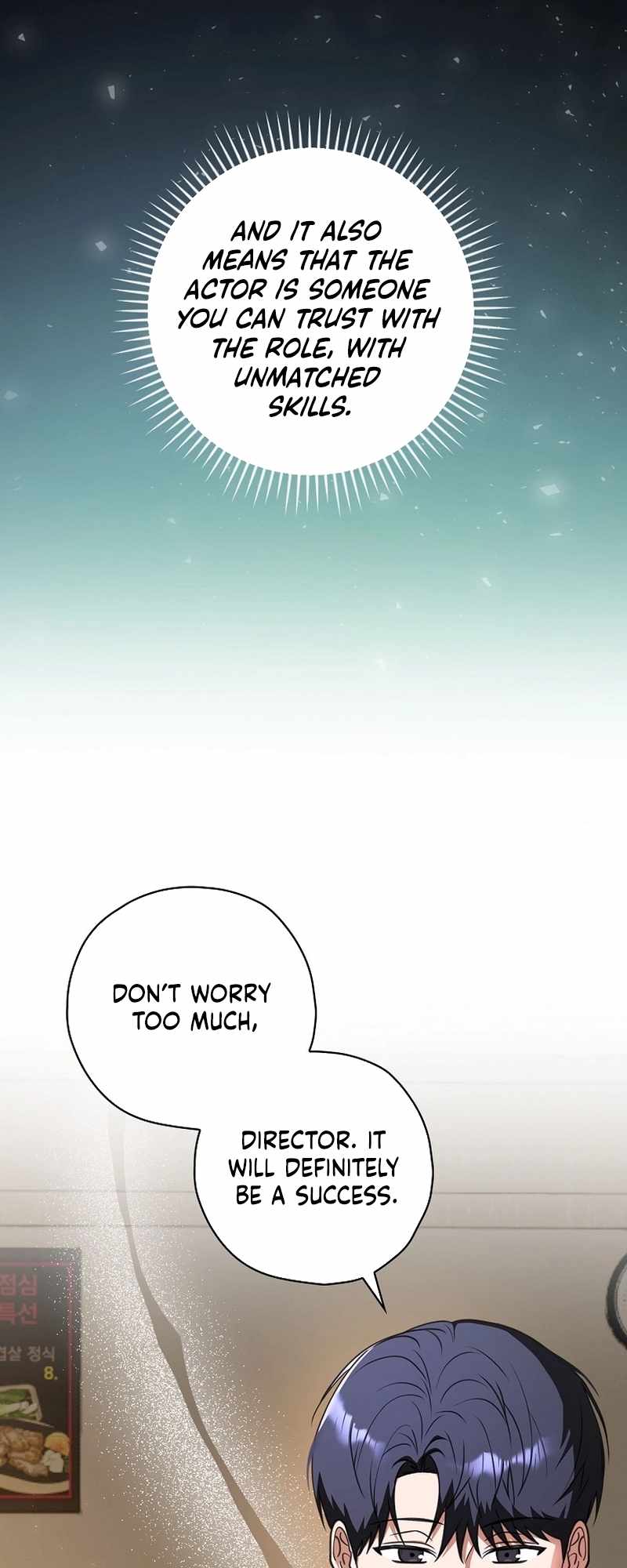 Read The Script Eating Actor Manga Online
