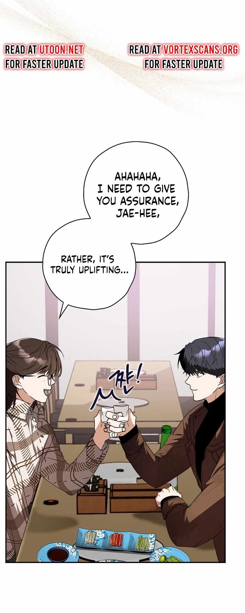Read The Script Eating Actor Manga Online