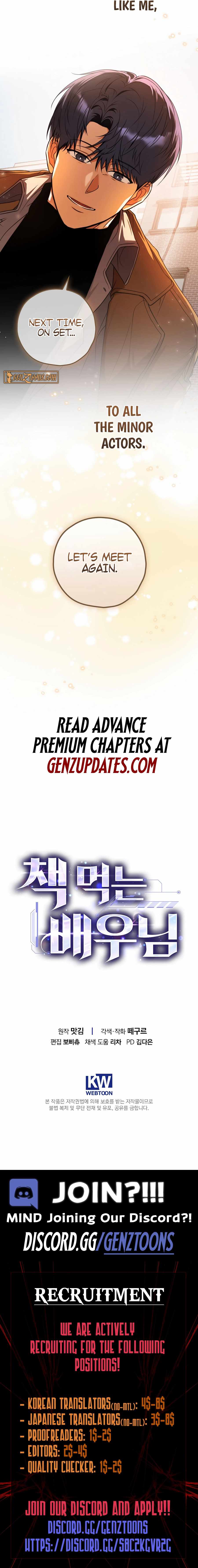 Read The Script Eating Actor Manga Online