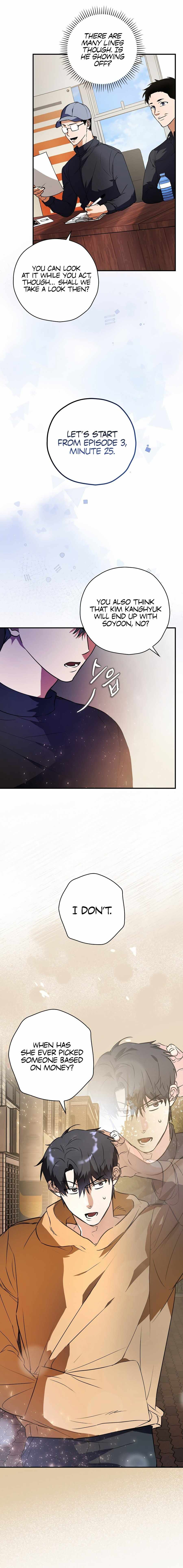Read The Script Eating Actor Manga Online