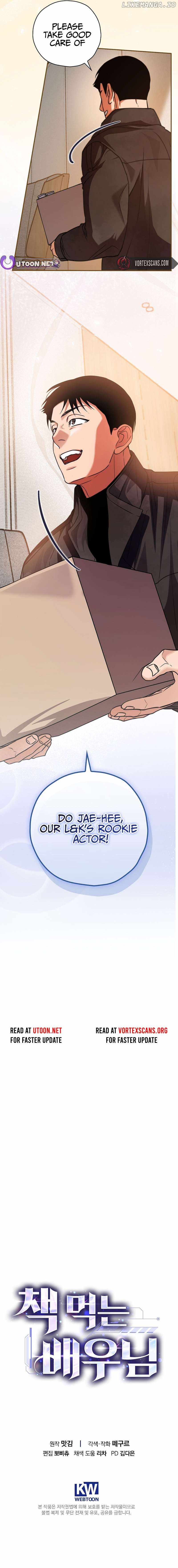 Read The Script Eating Actor Manga Online