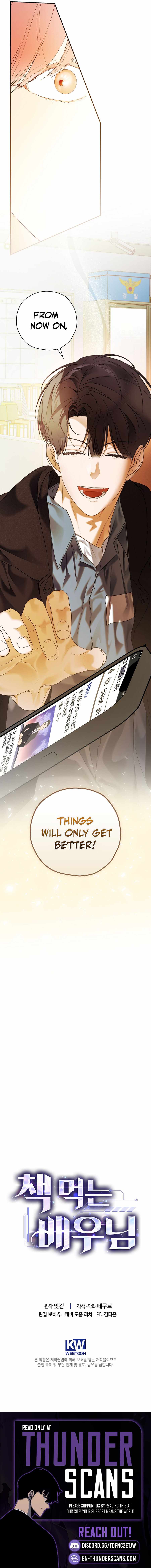 Read The Script Eating Actor Manga Online