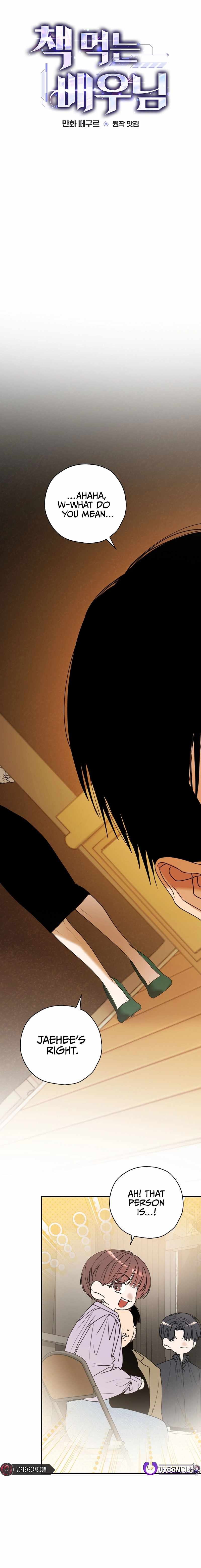 Read The Script Eating Actor Manga Online