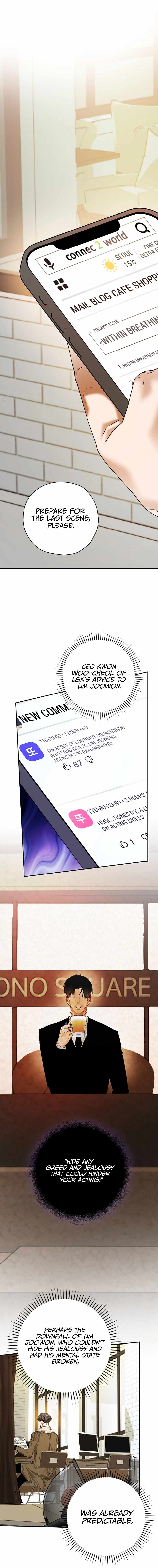 Read The Script Eating Actor Manga Online