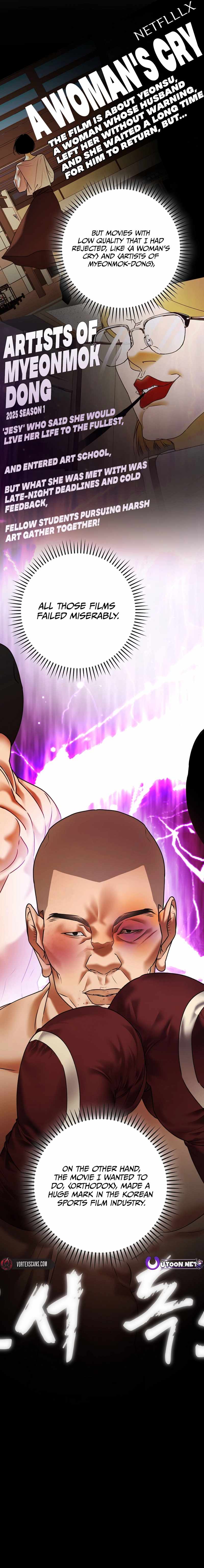 Read The Script Eating Actor Manga Online