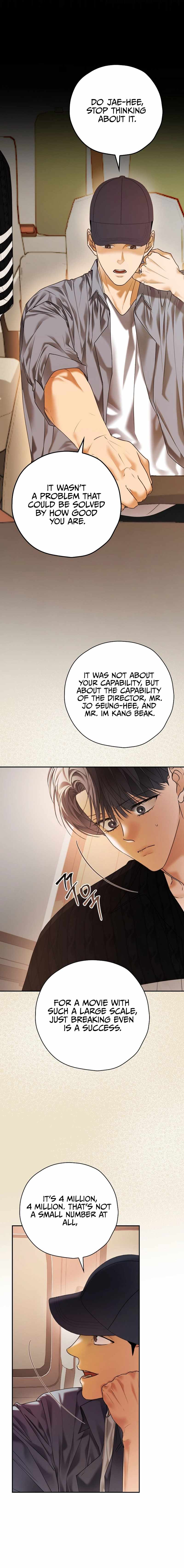 Read The Script Eating Actor Manga Online