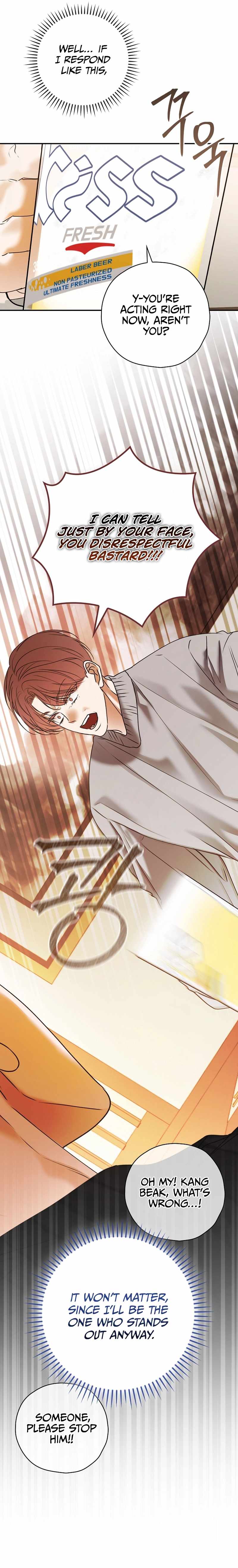 Read The Script Eating Actor Manga Online