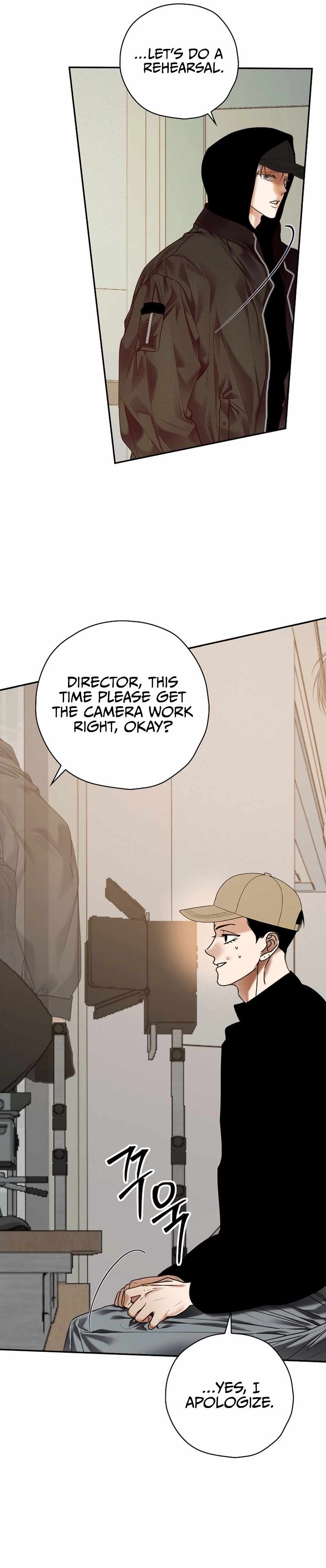 Read The Script Eating Actor Manga Online
