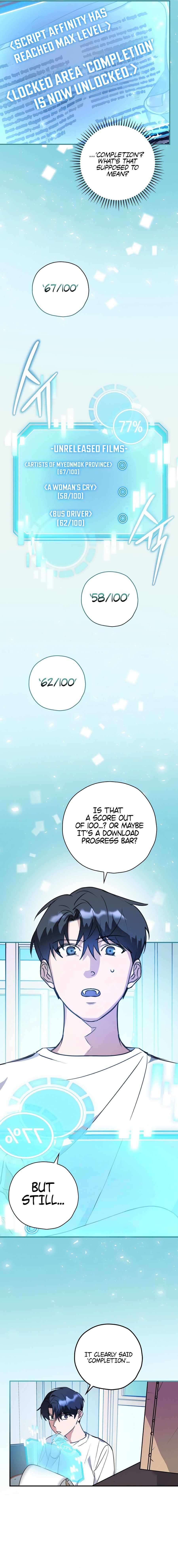 Read The Script Eating Actor Manga Online