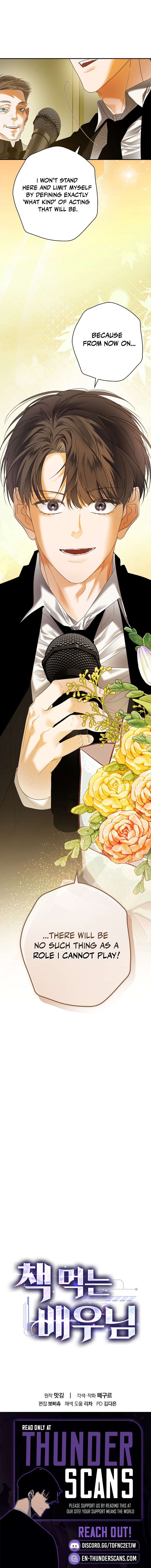 Read The Script Eating Actor Manga Online