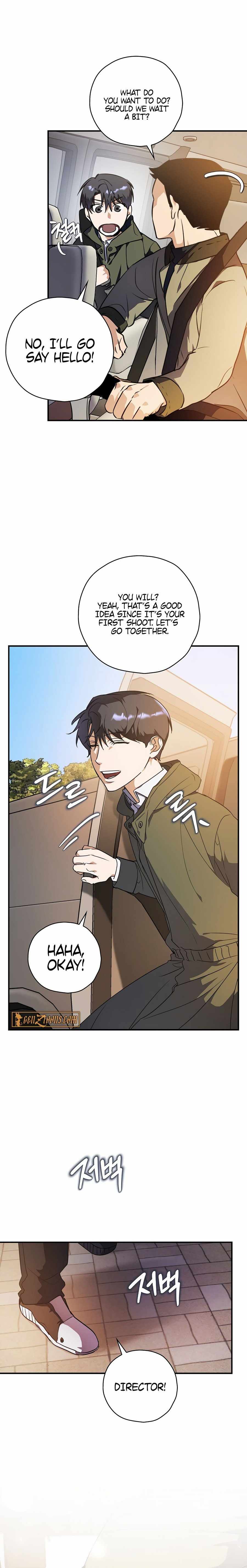 Read The Script Eating Actor Manga Online