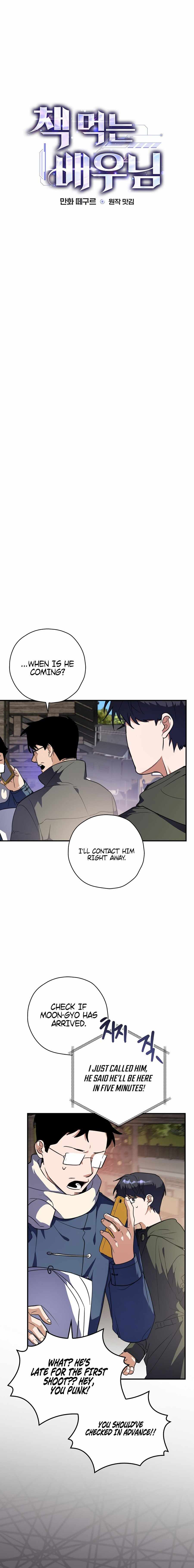 Read The Script Eating Actor Manga Online