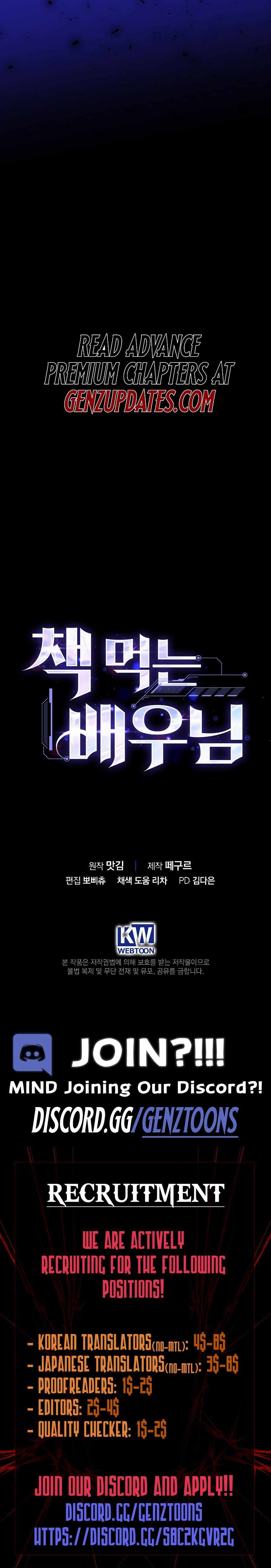 Read The Script Eating Actor Manga Online