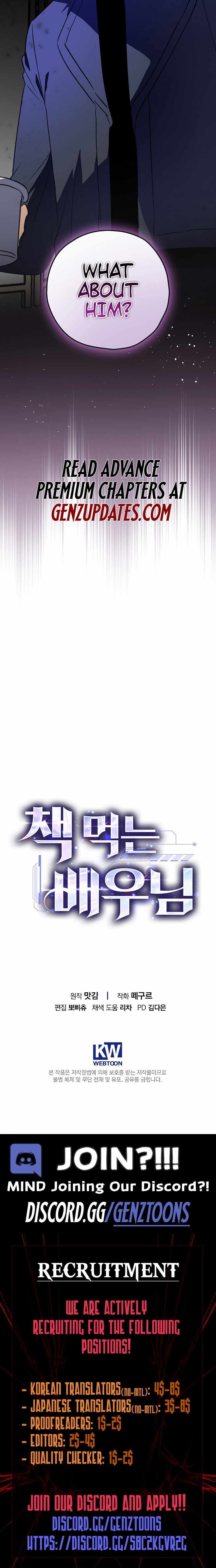 Read The Script Eating Actor Manga Online