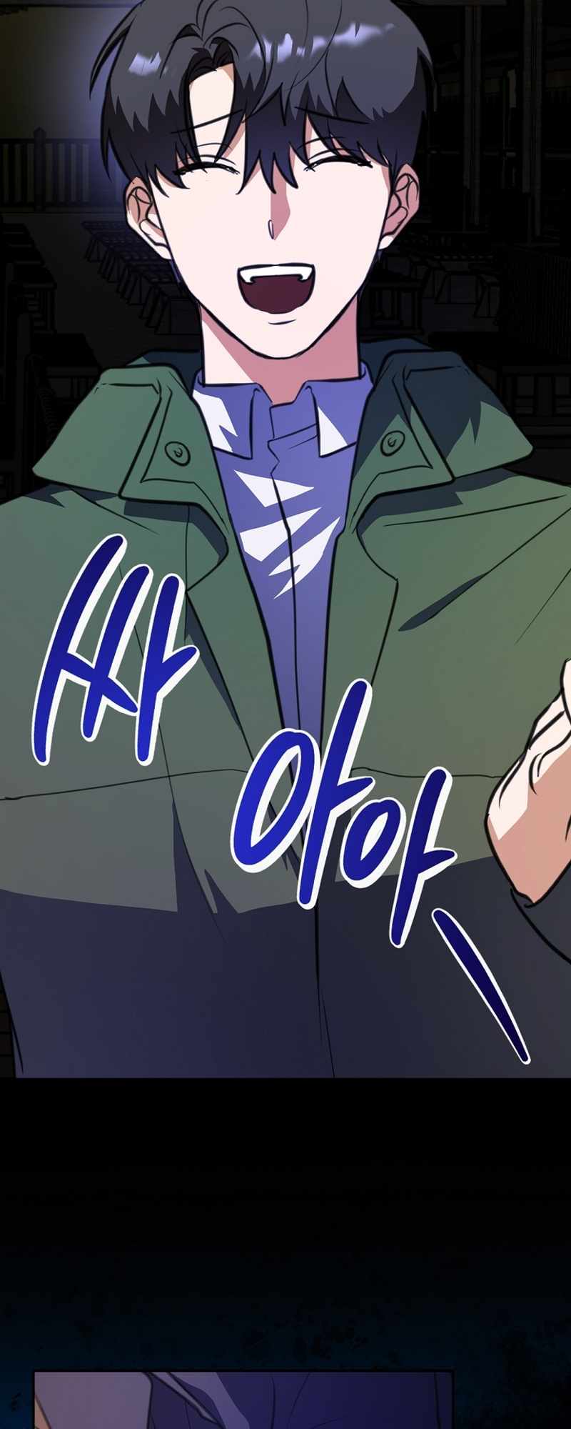 Read The Script Eating Actor Manga Online