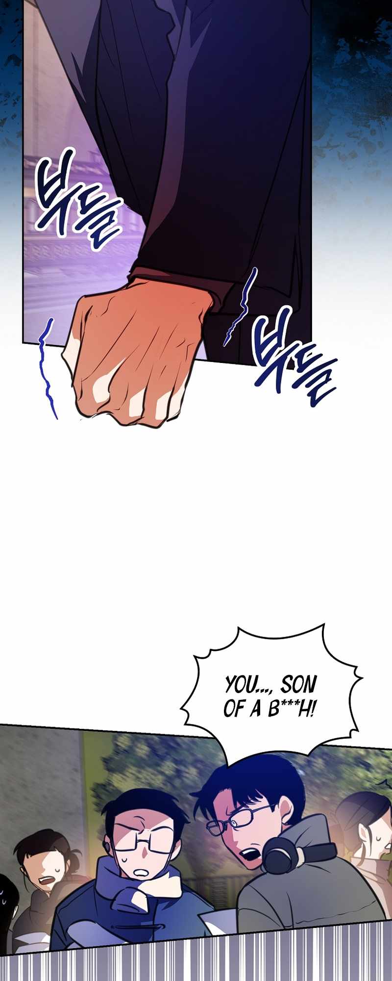 Read The Script Eating Actor Manga Online