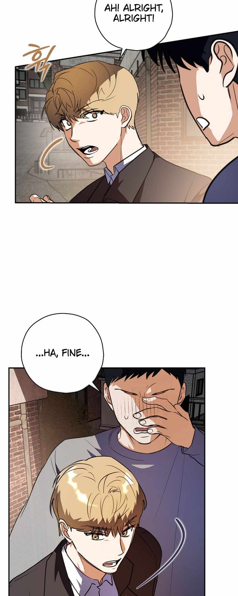 Read The Script Eating Actor Manga Online