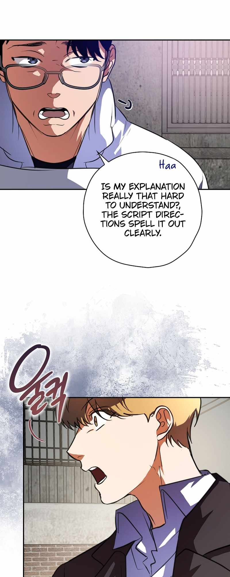 Read The Script Eating Actor Manga Online