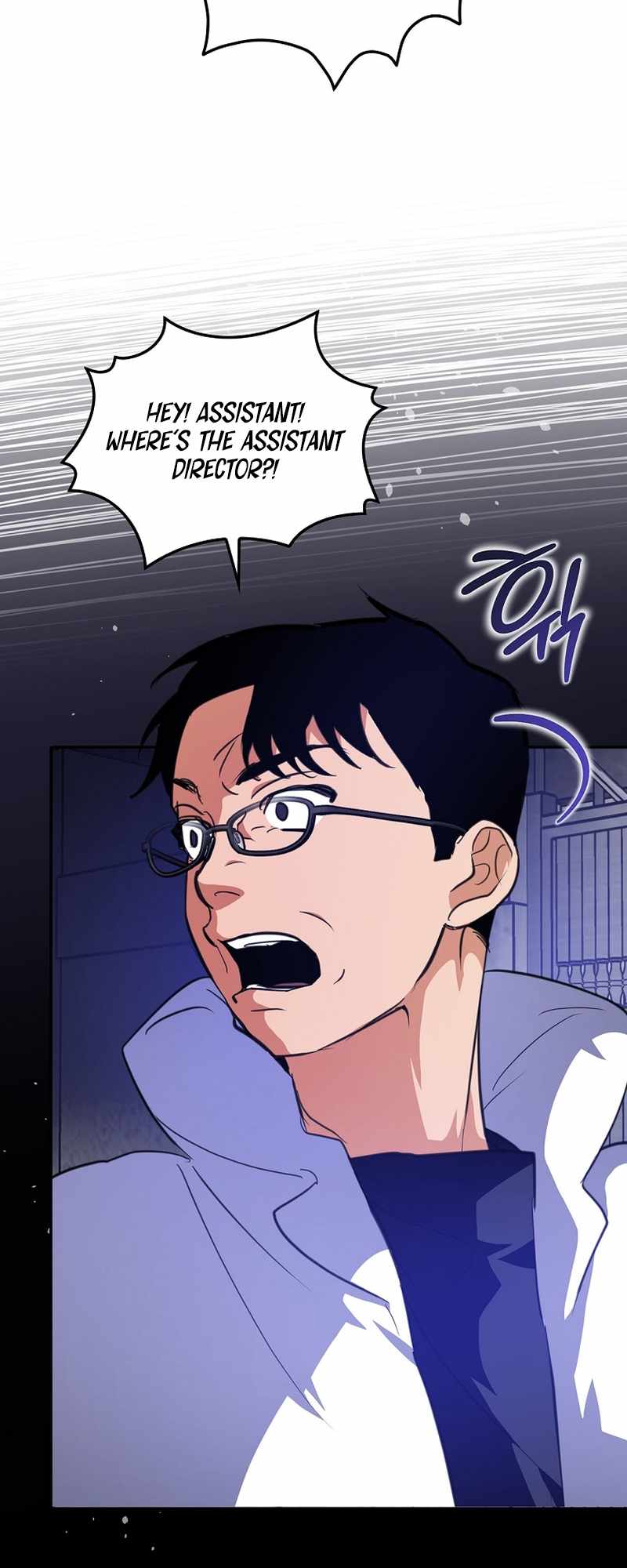 Read The Script Eating Actor Manga Online