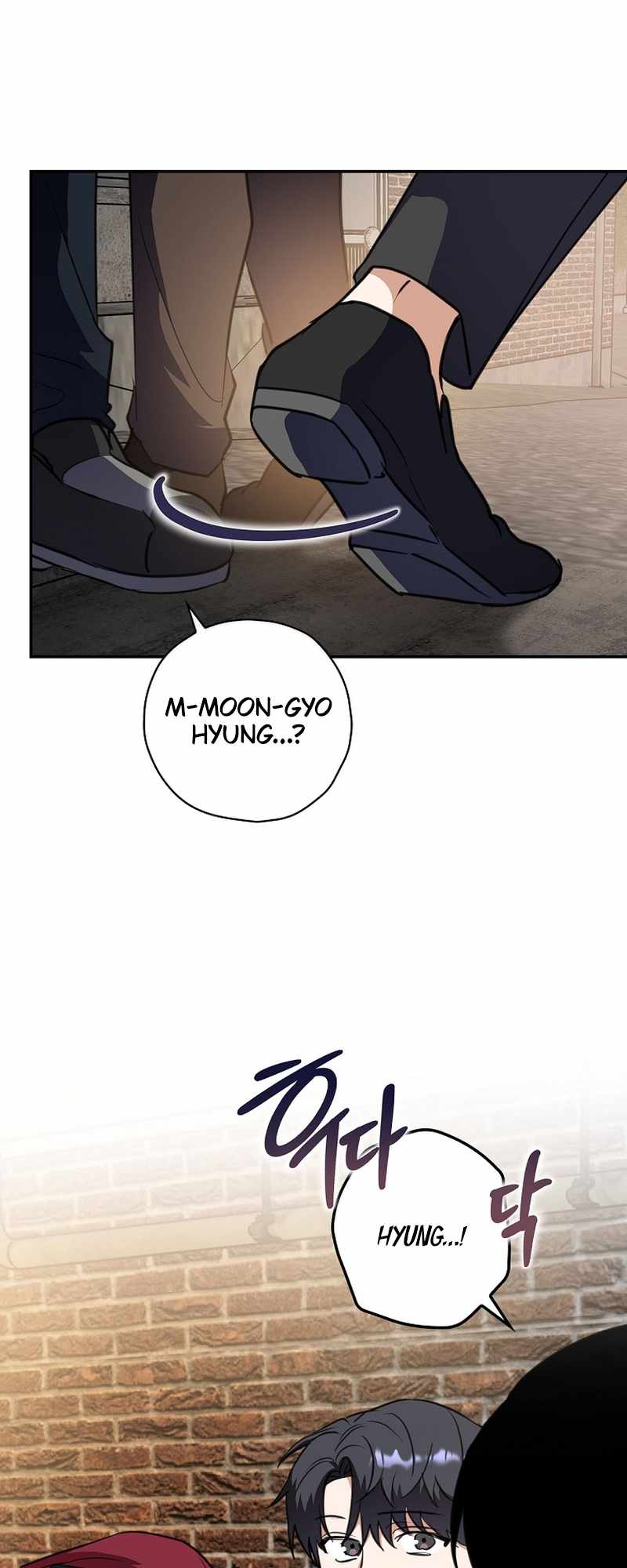 Read The Script Eating Actor Manga Online