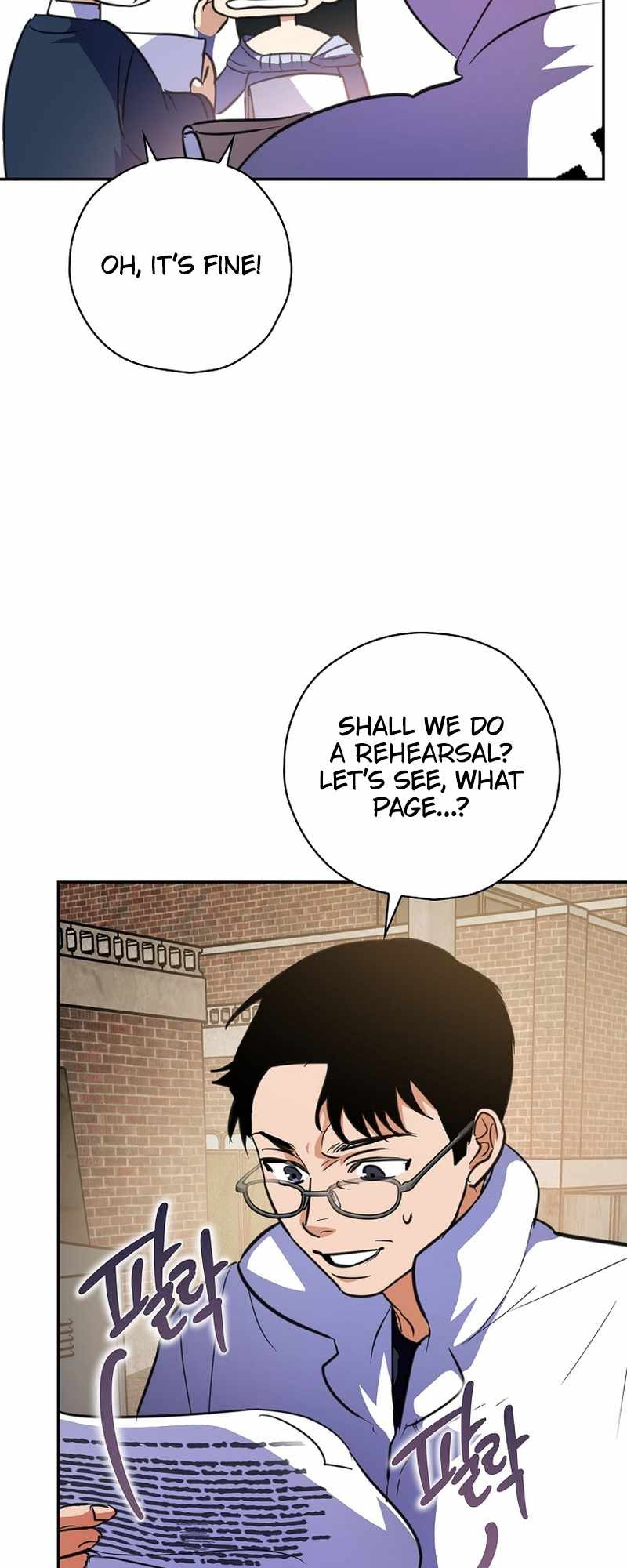 Read The Script Eating Actor Manga Online
